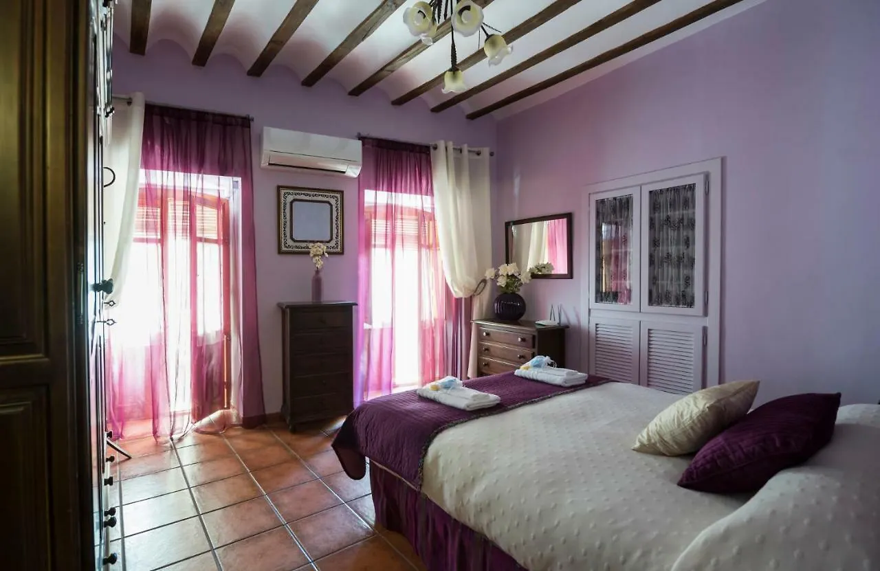 Holiday home Casa Las Cadenas Ubeda  Spain